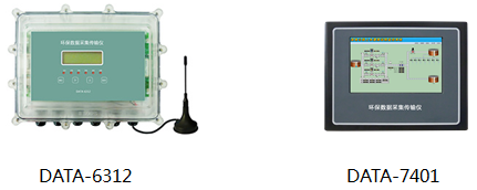 環保數據采集傳輸儀|環保數采儀|污染源在線自動監控數據采集傳輸儀|數據采集儀器|環境數據采集設備|智慧環保數采儀|環保數據采集儀-唐山平升電子技術開發有限公司 環保數據采集傳輸儀|環保數采儀|污染源在線自動監控數據采集傳輸儀|數據采集儀器|環境數據采集設備|智慧環保數采儀|環保數據采集儀-唐山平升電子技術開發有限公司