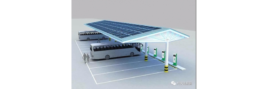 六省市發(fā)文 這項(xiàng)光伏+應(yīng)用將迎來新爆發(fā)